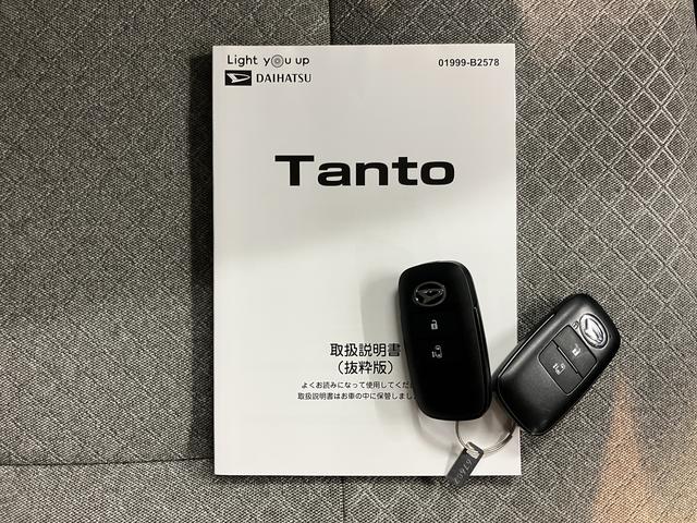 タントＸターボ９インチディスプレイオーディオ　バックカメラ　フルセグＴＶ　ＵＳＢ　Ｂｌｕｅｔｏｏｔｈ　ＥＴＣ　左側電動スライドドア　障害物センサー　クルーズコントロール　前席シートヒーター　ＬＥＤヘッドライト（愛媛県）の中古車