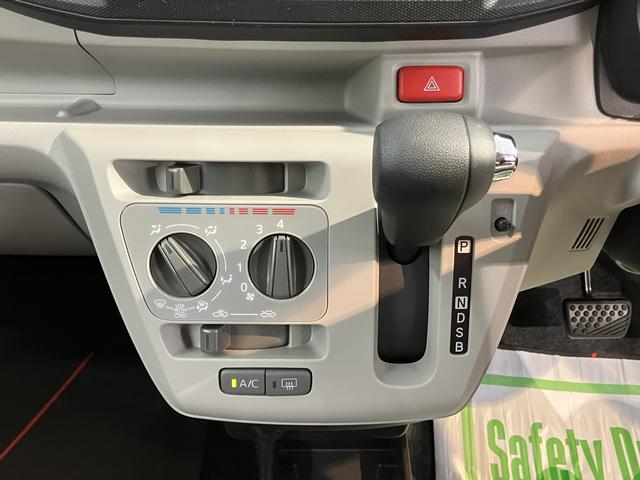 ミライースＸ　ＳＡIIIＳＡＩＩＩ　オートライト　ＬＥＤヘッドライト　アイドリングストップ　障害物センサー　キーレスエントリー　電動格納ドアミラー　マニュアルエアコン　パワステ　パワーウインドウ（愛媛県）の中古車