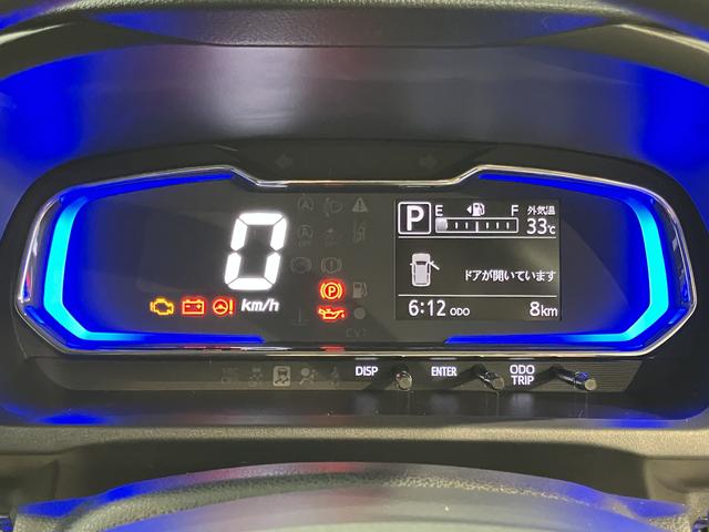 ミライースＸ　ＳＡIIIＳＡＩＩＩ　オートライト　ＬＥＤヘッドライト　アイドリングストップ　障害物センサー　キーレスエントリー　電動格納ドアミラー　マニュアルエアコン　パワステ　パワーウインドウ（愛媛県）の中古車