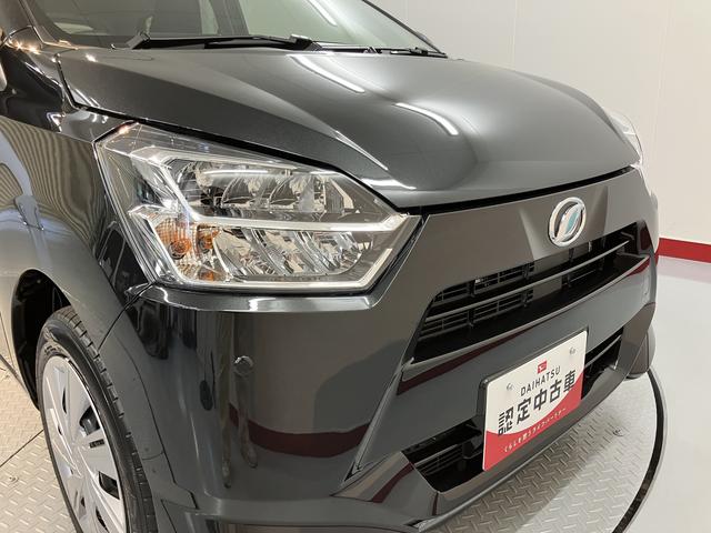 ミライースＸ　ＳＡIIIＳＡＩＩＩ　オートライト　ＬＥＤヘッドライト　アイドリングストップ　障害物センサー　キーレスエントリー　電動格納ドアミラー　マニュアルエアコン　パワステ　パワーウインドウ（愛媛県）の中古車