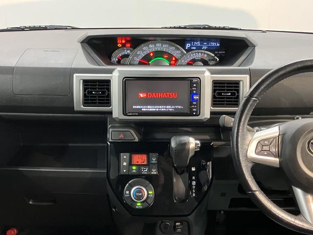 ウェイクＧターボリミテッドＳＡIII純正ナビ　パノラマモニター　ＣＤ　ＤＶＤ　フルセグＴＶ　ＵＳＢ　Ｂｌｕｅｔｏｏｔｈ　ＥＴＣ　両側電動スライドドア　オートライト　ＬＥＤヘッドライト　キーフリーシステム　電動格納ドアミラー（愛媛県）の中古車