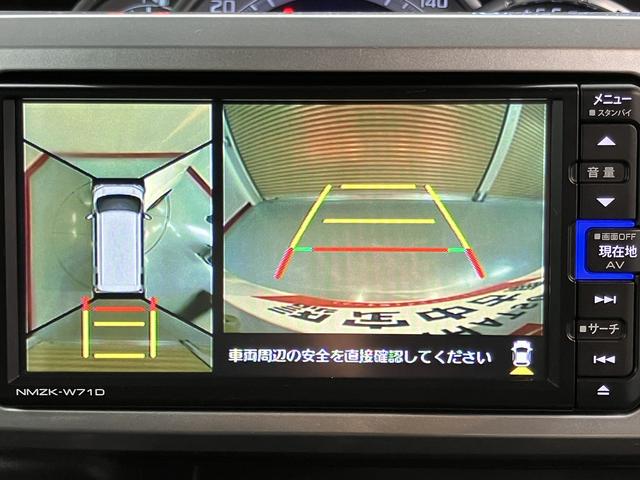 ウェイクＧターボリミテッドＳＡIII純正ナビ　パノラマモニター　ＣＤ　ＤＶＤ　フルセグＴＶ　ＵＳＢ　Ｂｌｕｅｔｏｏｔｈ　ＥＴＣ　両側電動スライドドア　オートライト　ＬＥＤヘッドライト　キーフリーシステム　電動格納ドアミラー（愛媛県）の中古車