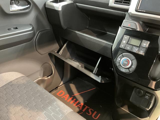 ウェイクＧターボリミテッドＳＡIII純正ナビ　パノラマモニター　ＣＤ　ＤＶＤ　フルセグＴＶ　ＵＳＢ　Ｂｌｕｅｔｏｏｔｈ　ＥＴＣ　両側電動スライドドア　オートライト　ＬＥＤヘッドライト　キーフリーシステム　電動格納ドアミラー（愛媛県）の中古車