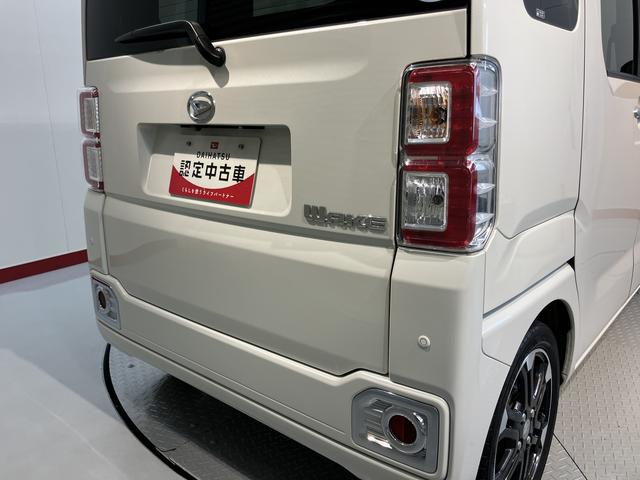 ウェイクＧターボリミテッドＳＡIII純正ナビ　パノラマモニター　ＣＤ　ＤＶＤ　フルセグＴＶ　ＵＳＢ　Ｂｌｕｅｔｏｏｔｈ　ＥＴＣ　両側電動スライドドア　オートライト　ＬＥＤヘッドライト　キーフリーシステム　電動格納ドアミラー（愛媛県）の中古車