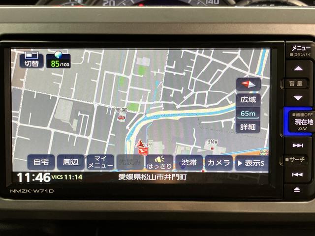 ウェイクＧターボリミテッドＳＡIII純正ナビ　パノラマモニター　ＣＤ　ＤＶＤ　フルセグＴＶ　ＵＳＢ　Ｂｌｕｅｔｏｏｔｈ　ＥＴＣ　両側電動スライドドア　オートライト　ＬＥＤヘッドライト　キーフリーシステム　電動格納ドアミラー（愛媛県）の中古車
