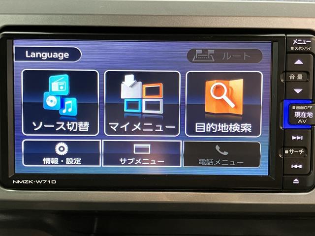 ウェイクＧターボリミテッドＳＡIII純正ナビ　パノラマモニター　ＣＤ　ＤＶＤ　フルセグＴＶ　ＵＳＢ　Ｂｌｕｅｔｏｏｔｈ　ＥＴＣ　両側電動スライドドア　オートライト　ＬＥＤヘッドライト　キーフリーシステム　電動格納ドアミラー（愛媛県）の中古車