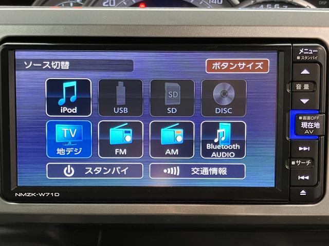ウェイクＧターボリミテッドＳＡIII純正ナビ　パノラマモニター　ＣＤ　ＤＶＤ　フルセグＴＶ　ＵＳＢ　Ｂｌｕｅｔｏｏｔｈ　ＥＴＣ　両側電動スライドドア　オートライト　ＬＥＤヘッドライト　キーフリーシステム　電動格納ドアミラー（愛媛県）の中古車