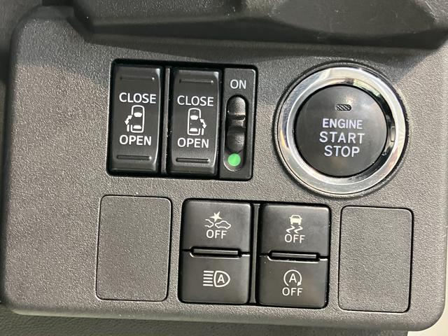 ウェイクＧターボリミテッドＳＡIII純正ナビ　パノラマモニター　ＣＤ　ＤＶＤ　フルセグＴＶ　ＵＳＢ　Ｂｌｕｅｔｏｏｔｈ　ＥＴＣ　両側電動スライドドア　オートライト　ＬＥＤヘッドライト　キーフリーシステム　電動格納ドアミラー（愛媛県）の中古車