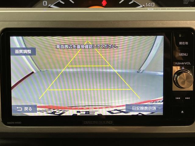 ウェイクＬ　ＳＡIIIＳＡＩＩＩ　純正ナビ　フルセグＴＶ　ＣＤ　ＤＶＤ　ＵＳＢ　ＥＴＣ　ドライブレコーダー　両側電動スライドドア　オートライト　プッシュスタート　アイドリングストップ　キーフリーシステム　電動格納ドアミラー（愛媛県）の中古車