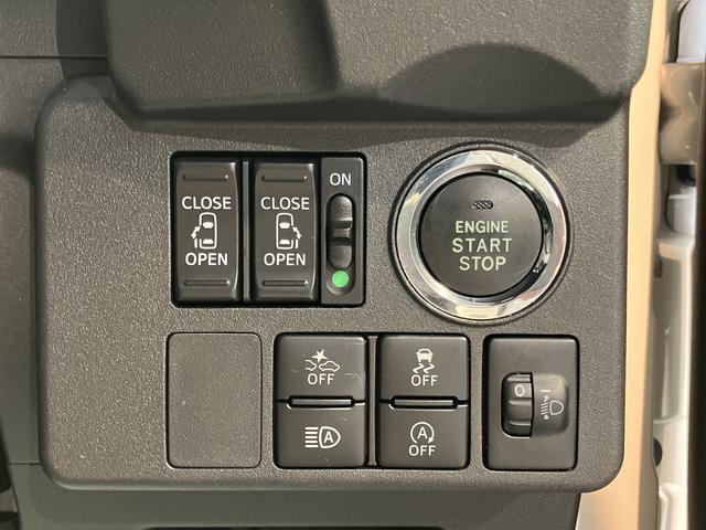 ウェイクＬ　ＳＡIIIＳＡＩＩＩ　純正ナビ　フルセグＴＶ　ＣＤ　ＤＶＤ　ＵＳＢ　ＥＴＣ　ドライブレコーダー　両側電動スライドドア　オートライト　プッシュスタート　アイドリングストップ　キーフリーシステム　電動格納ドアミラー（愛媛県）の中古車