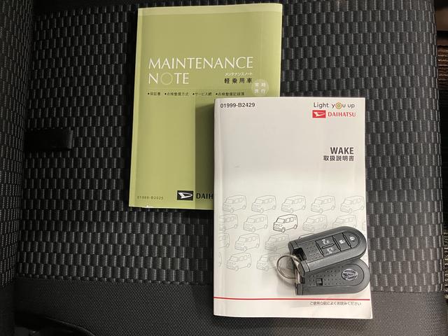 ウェイクＬ　ＳＡIIIＳＡＩＩＩ　純正ナビ　フルセグＴＶ　ＣＤ　ＤＶＤ　ＵＳＢ　ＥＴＣ　ドライブレコーダー　両側電動スライドドア　オートライト　プッシュスタート　アイドリングストップ　キーフリーシステム　電動格納ドアミラー（愛媛県）の中古車