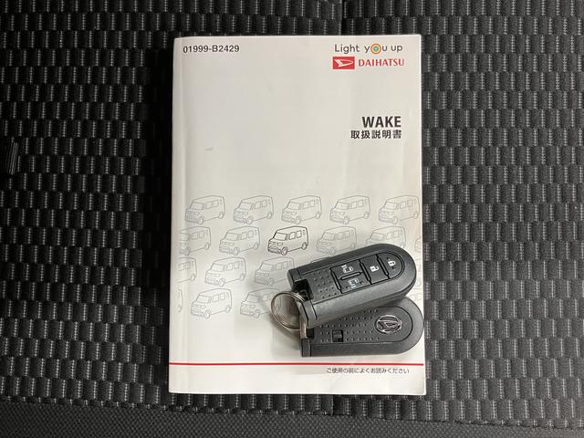 ウェイクＬ　ＳＡIIIＳＡＩＩＩ　純正ナビ　フルセグＴＶ　ＣＤ　ＤＶＤ　ＵＳＢ　ＥＴＣ　ドライブレコーダー　両側電動スライドドア　オートライト　プッシュスタート　アイドリングストップ　キーフリーシステム　電動格納ドアミラー（愛媛県）の中古車