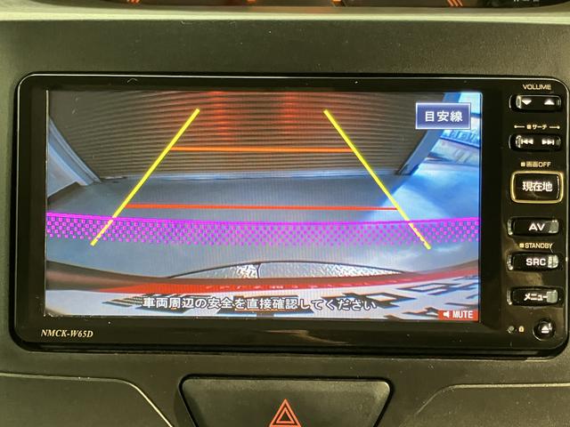 タントＸ　ＳＡ純正ナビ　バックカメラ　ワンセグＴＶ　ＣＤ　ＵＳＢ　左側電動スライドドア　オートライト　プッシュスタート　アイドリングストップ　ベンチシート　キーフリーシステム　電動格納ドアミラー（愛媛県）の中古車