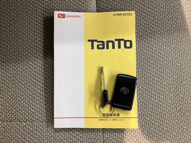 タントＸ　ＳＡ純正ナビ　バックカメラ　ワンセグＴＶ　ＣＤ　ＵＳＢ　左側電動スライドドア　オートライト　プッシュスタート　アイドリングストップ　ベンチシート　キーフリーシステム　電動格納ドアミラー（愛媛県）の中古車