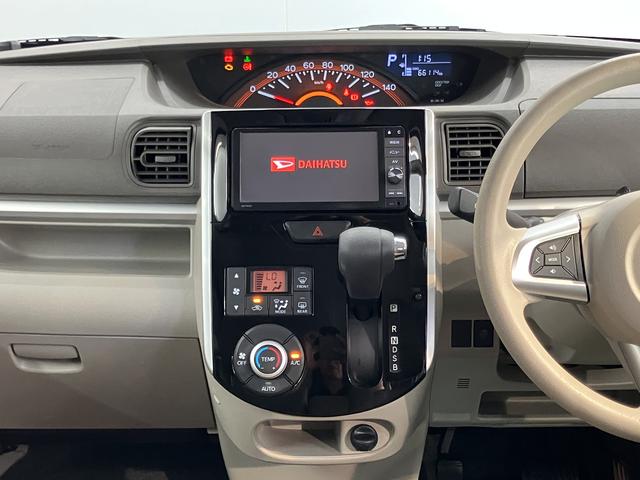 タントＸ　ＳＡII純正ナビ　バックカメラ　フルセグＴＶ　ＣＤ　ＤＶＤ　ＵＳＢ　Ｂｌｕｅｔｏｏｔｈ　ＥＴＣ　左側電動スライドドア　プッシュスタート　アイドリングストップ　ベンチシート　オートライト　電動格納ドアミラー（愛媛県）の中古車