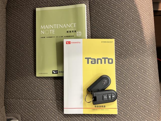 タントＸ　ＳＡII純正ナビ　バックカメラ　フルセグＴＶ　ＣＤ　ＤＶＤ　ＵＳＢ　Ｂｌｕｅｔｏｏｔｈ　ＥＴＣ　左側電動スライドドア　プッシュスタート　アイドリングストップ　ベンチシート　オートライト　電動格納ドアミラー（愛媛県）の中古車
