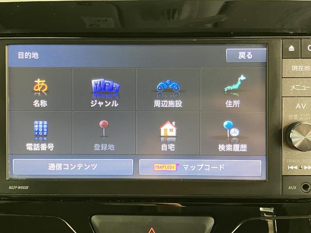 タントＸ　ＳＡII純正ナビ　バックカメラ　フルセグＴＶ　ＣＤ　ＤＶＤ　ＵＳＢ　Ｂｌｕｅｔｏｏｔｈ　ＥＴＣ　左側電動スライドドア　プッシュスタート　アイドリングストップ　ベンチシート　オートライト　電動格納ドアミラー（愛媛県）の中古車