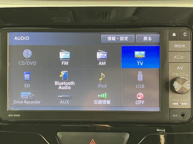 タントＸ　ＳＡII純正ナビ　バックカメラ　フルセグＴＶ　ＣＤ　ＤＶＤ　ＵＳＢ　Ｂｌｕｅｔｏｏｔｈ　ＥＴＣ　左側電動スライドドア　プッシュスタート　アイドリングストップ　ベンチシート　オートライト　電動格納ドアミラー（愛媛県）の中古車