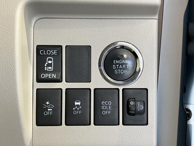 タントＸ　ＳＡII純正ナビ　バックカメラ　フルセグＴＶ　ＣＤ　ＤＶＤ　ＵＳＢ　Ｂｌｕｅｔｏｏｔｈ　ＥＴＣ　左側電動スライドドア　プッシュスタート　アイドリングストップ　ベンチシート　オートライト　電動格納ドアミラー（愛媛県）の中古車