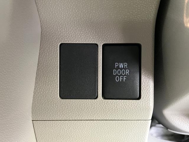 タントＸ　ＳＡII純正ナビ　バックカメラ　フルセグＴＶ　ＣＤ　ＤＶＤ　ＵＳＢ　Ｂｌｕｅｔｏｏｔｈ　ＥＴＣ　左側電動スライドドア　プッシュスタート　アイドリングストップ　ベンチシート　オートライト　電動格納ドアミラー（愛媛県）の中古車