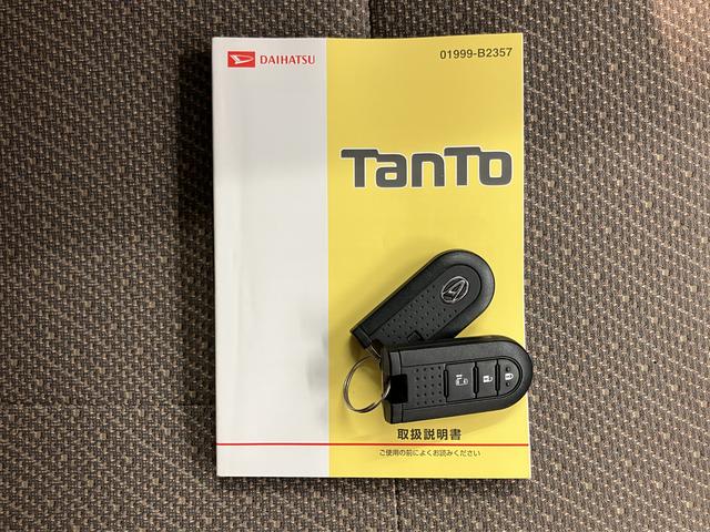 タントＸ　ＳＡII純正ナビ　バックカメラ　フルセグＴＶ　ＣＤ　ＤＶＤ　ＵＳＢ　Ｂｌｕｅｔｏｏｔｈ　ＥＴＣ　左側電動スライドドア　プッシュスタート　アイドリングストップ　ベンチシート　オートライト　電動格納ドアミラー（愛媛県）の中古車
