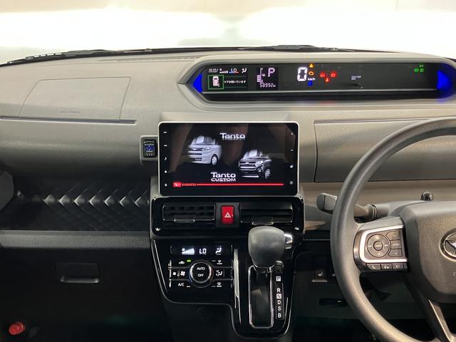 タントカスタムＸセレクション純正ナビ　パノラマモニター　フルセグＴＶ　ＣＤ　ＤＶＤ　ＵＳＢ　Ｂｌｕｅｔｏｏｔｈ　ドラレコ　ＥＴＣ　両側電動スライドドア　前席シートヒーター　障害物センサー　オートライト　ＬＥＤヘッドライト（愛媛県）の中古車