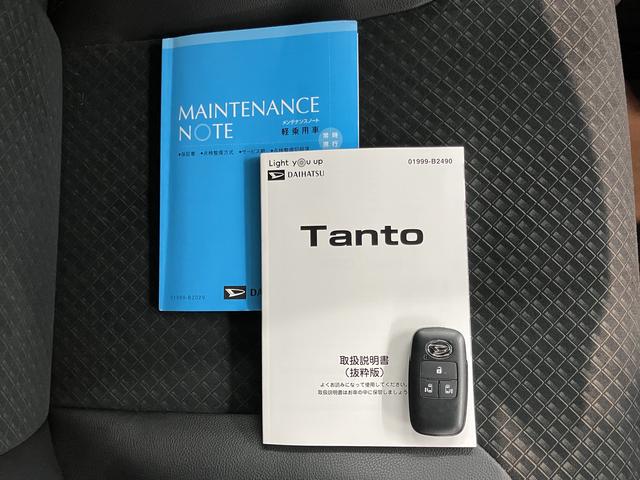 タントカスタムＸセレクション純正ナビ　パノラマモニター　フルセグＴＶ　ＣＤ　ＤＶＤ　ＵＳＢ　Ｂｌｕｅｔｏｏｔｈ　ドラレコ　ＥＴＣ　両側電動スライドドア　前席シートヒーター　障害物センサー　オートライト　ＬＥＤヘッドライト（愛媛県）の中古車