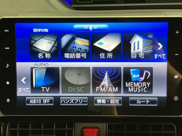 タントカスタムＸセレクション純正ナビ　パノラマモニター　フルセグＴＶ　ＣＤ　ＤＶＤ　ＵＳＢ　Ｂｌｕｅｔｏｏｔｈ　ドラレコ　ＥＴＣ　両側電動スライドドア　前席シートヒーター　障害物センサー　オートライト　ＬＥＤヘッドライト（愛媛県）の中古車