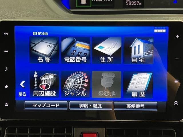 タントカスタムＸセレクション純正ナビ　パノラマモニター　フルセグＴＶ　ＣＤ　ＤＶＤ　ＵＳＢ　Ｂｌｕｅｔｏｏｔｈ　ドラレコ　ＥＴＣ　両側電動スライドドア　前席シートヒーター　障害物センサー　オートライト　ＬＥＤヘッドライト（愛媛県）の中古車