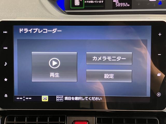 タントカスタムＸセレクション純正ナビ　パノラマモニター　フルセグＴＶ　ＣＤ　ＤＶＤ　ＵＳＢ　Ｂｌｕｅｔｏｏｔｈ　ドラレコ　ＥＴＣ　両側電動スライドドア　前席シートヒーター　障害物センサー　オートライト　ＬＥＤヘッドライト（愛媛県）の中古車