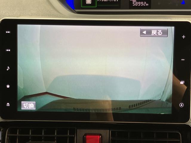 タントカスタムＸセレクション純正ナビ　パノラマモニター　フルセグＴＶ　ＣＤ　ＤＶＤ　ＵＳＢ　Ｂｌｕｅｔｏｏｔｈ　ドラレコ　ＥＴＣ　両側電動スライドドア　前席シートヒーター　障害物センサー　オートライト　ＬＥＤヘッドライト（愛媛県）の中古車