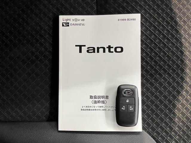 タントカスタムＸセレクション純正ナビ　パノラマモニター　フルセグＴＶ　ＣＤ　ＤＶＤ　ＵＳＢ　Ｂｌｕｅｔｏｏｔｈ　ドラレコ　ＥＴＣ　両側電動スライドドア　前席シートヒーター　障害物センサー　オートライト　ＬＥＤヘッドライト（愛媛県）の中古車