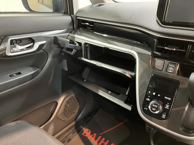 ムーヴカスタム　ＸリミテッドII　ＳＡIII純正ナビ　パノラマモニター　フルセグＴＶ　ＣＤ　ＤＶＤ　ＵＳＢ　Ｂｌｕｅｔｏｏｔｈ　ドラレコ　ＥＴＣ　運転席シートヒーター　オートライト　ＬＥＤヘッドライト　プッシュスタート　アイドリングストップ（愛媛県）の中古車