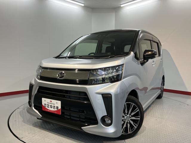 ムーヴカスタム　ＸリミテッドII　ＳＡIII純正ナビ　パノラマモニター　フルセグＴＶ　ＣＤ　ＤＶＤ　ＵＳＢ　Ｂｌｕｅｔｏｏｔｈ　ドラレコ　ＥＴＣ　運転席シートヒーター　オートライト　ＬＥＤヘッドライト　プッシュスタート　アイドリングストップ（愛媛県）の中古車