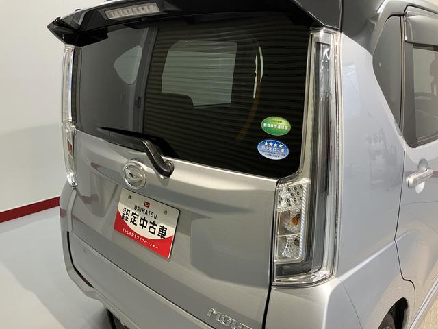 ムーヴカスタム　ＸリミテッドII　ＳＡIII純正ナビ　パノラマモニター　フルセグＴＶ　ＣＤ　ＤＶＤ　ＵＳＢ　Ｂｌｕｅｔｏｏｔｈ　ドラレコ　ＥＴＣ　運転席シートヒーター　オートライト　ＬＥＤヘッドライト　プッシュスタート　アイドリングストップ（愛媛県）の中古車