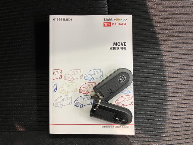 ムーヴカスタム　ＸリミテッドII　ＳＡIII純正ナビ　パノラマモニター　フルセグＴＶ　ＣＤ　ＤＶＤ　ＵＳＢ　Ｂｌｕｅｔｏｏｔｈ　ドラレコ　ＥＴＣ　運転席シートヒーター　オートライト　ＬＥＤヘッドライト　プッシュスタート　アイドリングストップ（愛媛県）の中古車