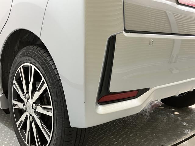ムーヴカスタム　ＸリミテッドII　ＳＡIII純正ナビ　パノラマモニター　フルセグＴＶ　ＣＤ　ＤＶＤ　ＵＳＢ　Ｂｌｕｅｔｏｏｔｈ　ドラレコ　ＥＴＣ　運転席シートヒーター　オートライト　ＬＥＤヘッドライト　プッシュスタート　アイドリングストップ（愛媛県）の中古車