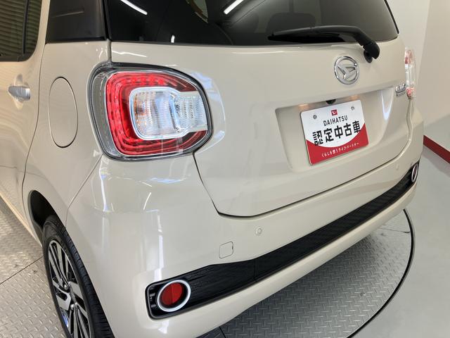 ブーンシルク　Ｇパッケージ　ＳＡII純正ナビ　バックカメラ　フルセグＴＶ　ＣＤ　ＤＶＤ　ＵＳＢ　Ｂｌｕｅｔｏｏｔｈ　ドラレコ　オートライト　ＬＥＤヘッドライト　プッシュスタート　アイドリングストップ　電動格納ドアミラー　キーフリー（愛媛県）の中古車