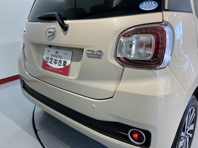 ブーンシルク　Ｇパッケージ　ＳＡII純正ナビ　バックカメラ　フルセグＴＶ　ＣＤ　ＤＶＤ　ＵＳＢ　Ｂｌｕｅｔｏｏｔｈ　ドラレコ　オートライト　ＬＥＤヘッドライト　プッシュスタート　アイドリングストップ　電動格納ドアミラー　キーフリー（愛媛県）の中古車