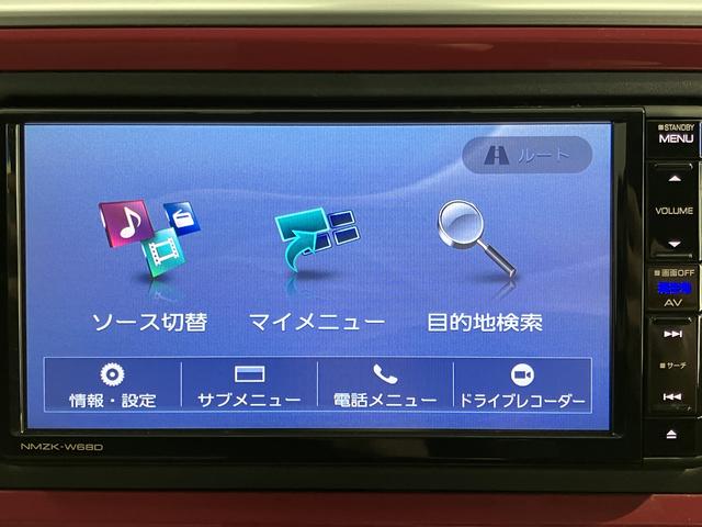 ブーンシルク　Ｇパッケージ　ＳＡII純正ナビ　バックカメラ　フルセグＴＶ　ＣＤ　ＤＶＤ　ＵＳＢ　Ｂｌｕｅｔｏｏｔｈ　ドラレコ　オートライト　ＬＥＤヘッドライト　プッシュスタート　アイドリングストップ　電動格納ドアミラー　キーフリー（愛媛県）の中古車