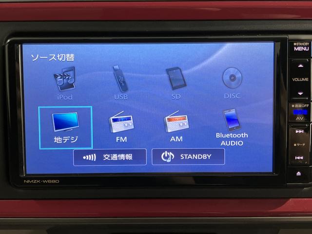 ブーンシルク　Ｇパッケージ　ＳＡII純正ナビ　バックカメラ　フルセグＴＶ　ＣＤ　ＤＶＤ　ＵＳＢ　Ｂｌｕｅｔｏｏｔｈ　ドラレコ　オートライト　ＬＥＤヘッドライト　プッシュスタート　アイドリングストップ　電動格納ドアミラー　キーフリー（愛媛県）の中古車