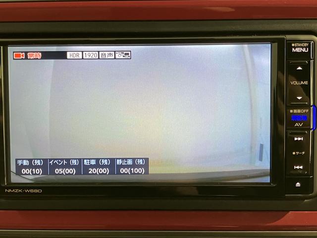 ブーンシルク　Ｇパッケージ　ＳＡII純正ナビ　バックカメラ　フルセグＴＶ　ＣＤ　ＤＶＤ　ＵＳＢ　Ｂｌｕｅｔｏｏｔｈ　ドラレコ　オートライト　ＬＥＤヘッドライト　プッシュスタート　アイドリングストップ　電動格納ドアミラー　キーフリー（愛媛県）の中古車