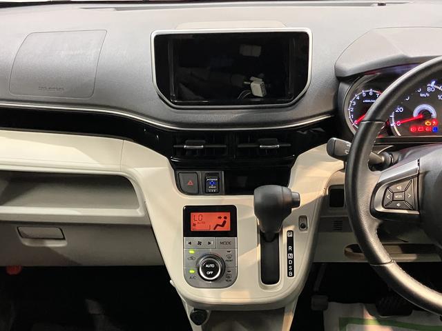 ムーヴＸリミテッドII　ＳＡIIIＳＡＩＩＩ　運転席シートヒーター　オートライト　ＬＥＤヘッドライト　プッシュスタート　アイドリングストップ　ベンチシート　キーフリーシステム　電動格納ドアミラー（愛媛県）の中古車