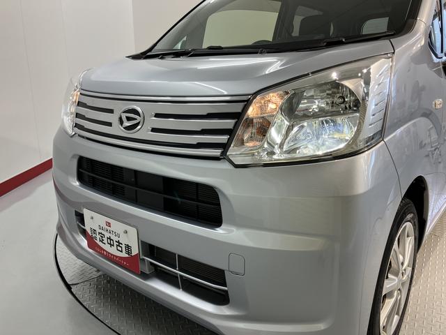 ムーヴＸリミテッドII　ＳＡIIIＳＡＩＩＩ　運転席シートヒーター　オートライト　ＬＥＤヘッドライト　プッシュスタート　アイドリングストップ　ベンチシート　キーフリーシステム　電動格納ドアミラー（愛媛県）の中古車