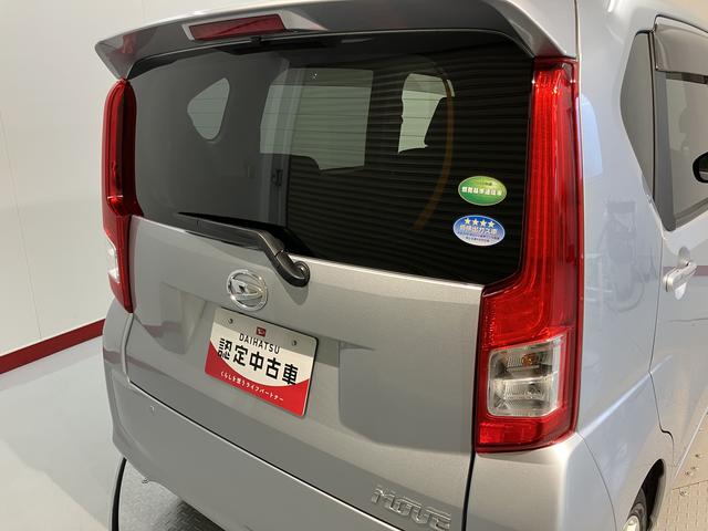 ムーヴＸリミテッドII　ＳＡIIIＳＡＩＩＩ　運転席シートヒーター　オートライト　ＬＥＤヘッドライト　プッシュスタート　アイドリングストップ　ベンチシート　キーフリーシステム　電動格納ドアミラー（愛媛県）の中古車
