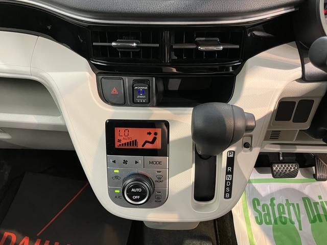 ムーヴＸリミテッドII　ＳＡIIIＳＡＩＩＩ　運転席シートヒーター　オートライト　ＬＥＤヘッドライト　プッシュスタート　アイドリングストップ　ベンチシート　キーフリーシステム　電動格納ドアミラー（愛媛県）の中古車