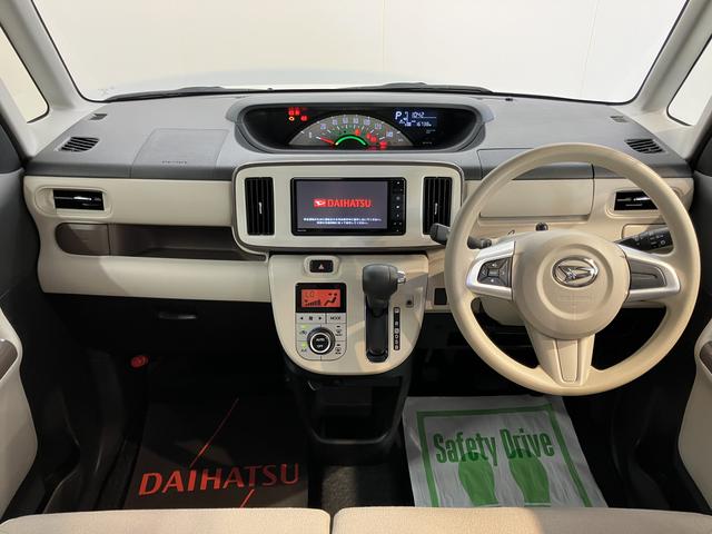 ムーヴキャンバスＸメイクアップリミテッド　ＳＡIII純正ナビ　パノラマモニター　フルセグＴＶ　ＣＤ　ＤＶＤ　ＵＳＢ　Ｂｌｕｅｔｏｏｔｈ　ドラレコ　両側電動スライドドア　プッシュスタート　アイドリングストップ　オートライト　ベンチシート　キーフリー（愛媛県）の中古車