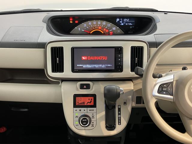 ムーヴキャンバスＸメイクアップリミテッド　ＳＡIII純正ナビ　パノラマモニター　フルセグＴＶ　ＣＤ　ＤＶＤ　ＵＳＢ　Ｂｌｕｅｔｏｏｔｈ　ドラレコ　両側電動スライドドア　プッシュスタート　アイドリングストップ　オートライト　ベンチシート　キーフリー（愛媛県）の中古車