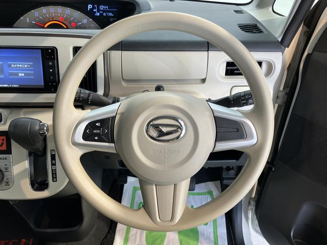 ムーヴキャンバスＸメイクアップリミテッド　ＳＡIII純正ナビ　パノラマモニター　フルセグＴＶ　ＣＤ　ＤＶＤ　ＵＳＢ　Ｂｌｕｅｔｏｏｔｈ　ドラレコ　両側電動スライドドア　プッシュスタート　アイドリングストップ　オートライト　ベンチシート　キーフリー（愛媛県）の中古車