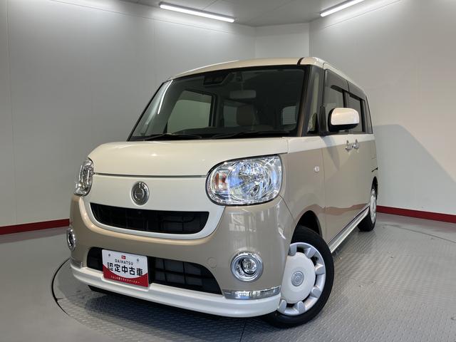 ムーヴキャンバスＸメイクアップリミテッド　ＳＡIII純正ナビ　パノラマモニター　フルセグＴＶ　ＣＤ　ＤＶＤ　ＵＳＢ　Ｂｌｕｅｔｏｏｔｈ　ドラレコ　両側電動スライドドア　プッシュスタート　アイドリングストップ　オートライト　ベンチシート　キーフリー（愛媛県）の中古車